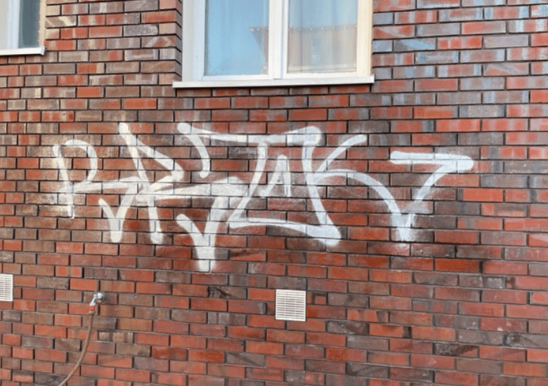 Graffitibeseitigung vorher